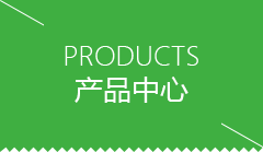 渭南市GEO系统
